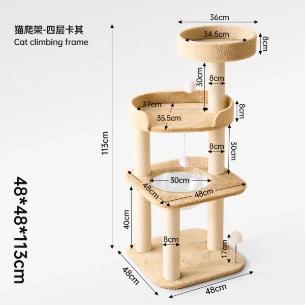 [113CM Four Layers] Solid Wood Cat Condo