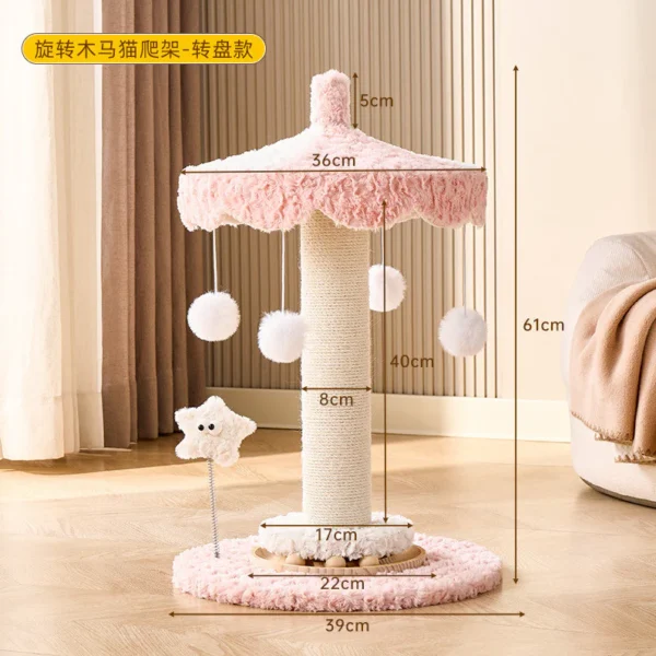 [61CM Merry-Go-Round] Cat Scratching Post